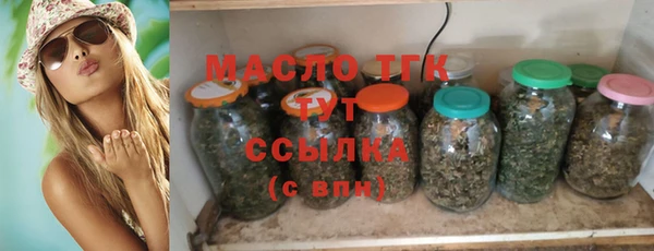 PSILOCYBIN Балахна